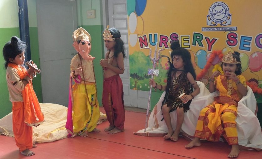 Ganesh Chaturthi