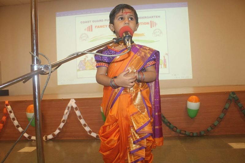Fancy Dress Competition