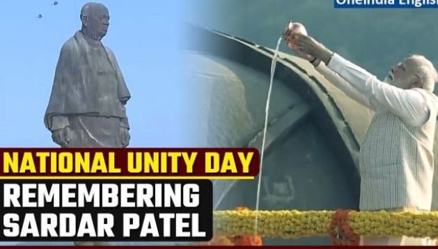 Run for Unity 25-26