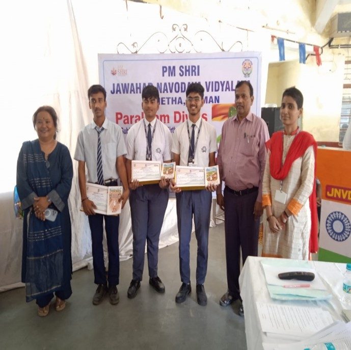 Parakram Divas Quiz Competion 