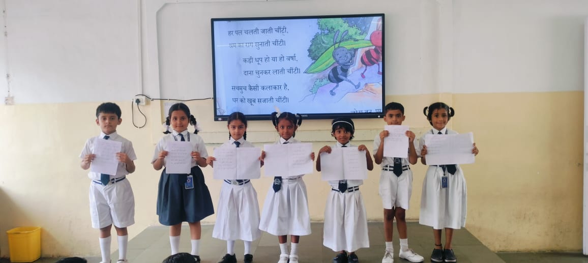 Hindi Calligraphy Competition