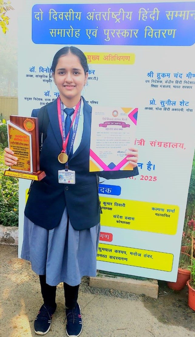International Hindi Honour Ceremony