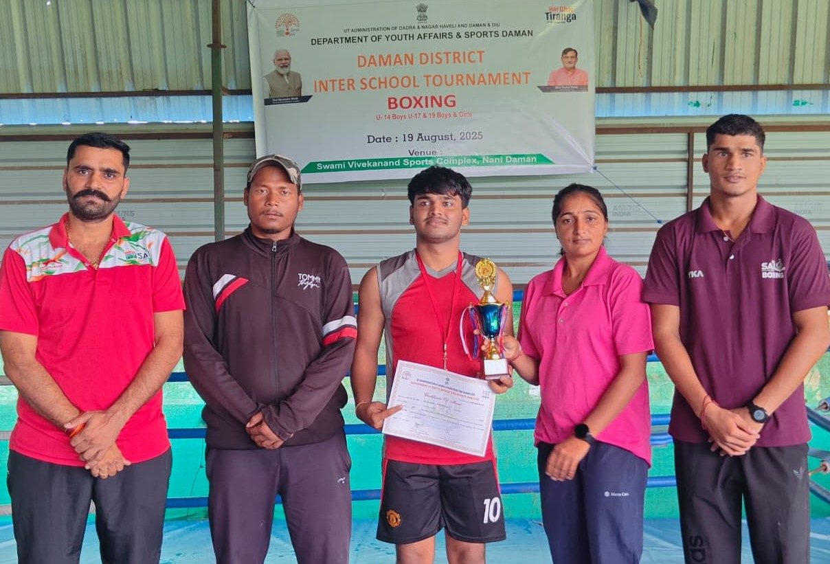 Inter School Boxing Competition