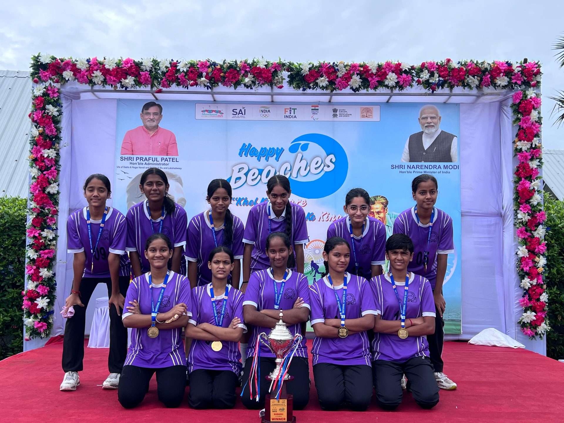 Inter School Kabaddi Competition