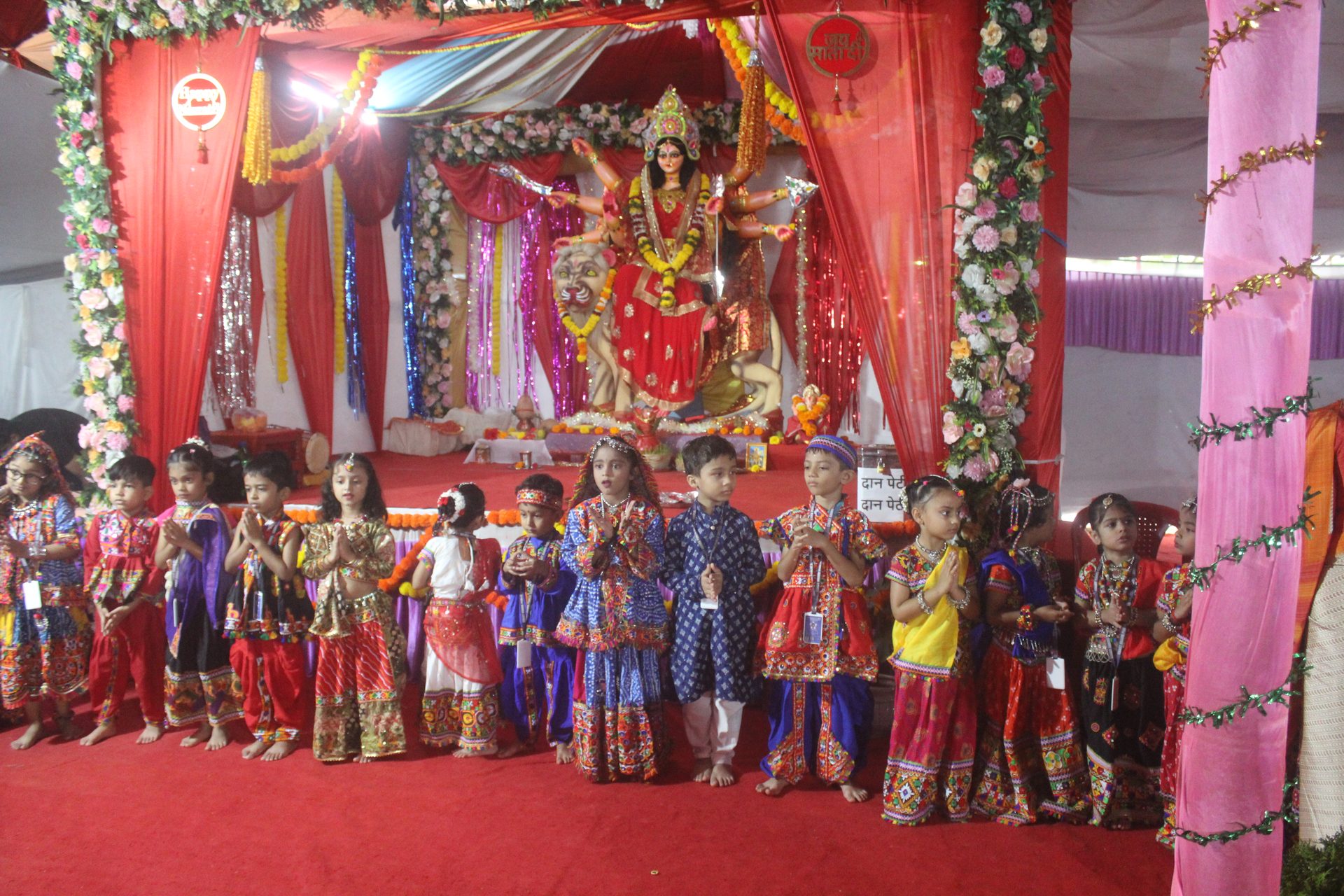 Navratri Utsav 2024