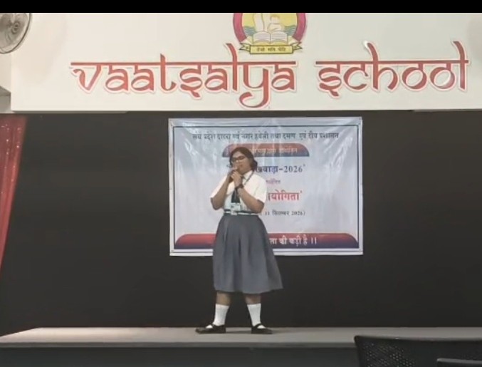 2026-27 · Hindi Pakhwada Samapan